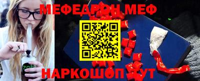 сатива Коммунар