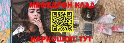 не бодяженный Конаково