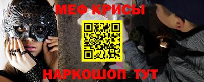не бодяженный Конаково