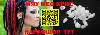 не бодяженный Конаково