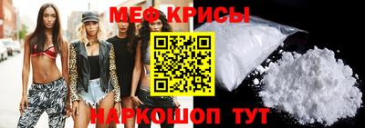 кокаин VHQ Комсомольск-на-Амуре