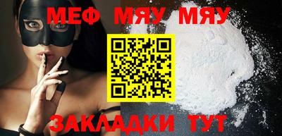 не бодяженный Конаково