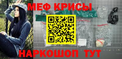 сатива Коммунар