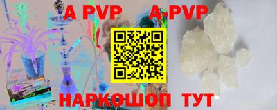 кокаин VHQ Комсомольск-на-Амуре