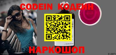 не бодяженный Конаково