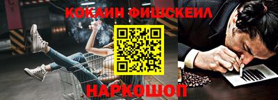 сатива Коммунар