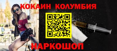 сатива Коммунар
