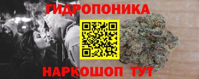 кокаин VHQ Комсомольск-на-Амуре