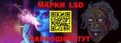 не бодяженный Конаково