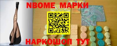 сатива Коммунар