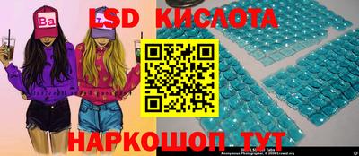 кокаин VHQ Комсомольск-на-Амуре