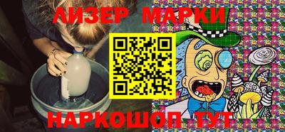 сатива Коммунар