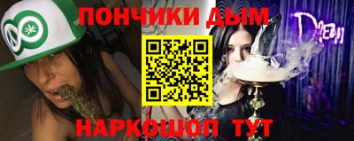сатива Коммунар