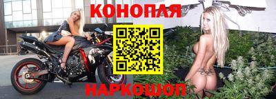 кокаин VHQ Комсомольск-на-Амуре