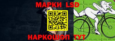 не бодяженный Конаково