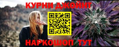 не бодяженный Конаково
