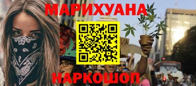 кокаин VHQ Комсомольск-на-Амуре