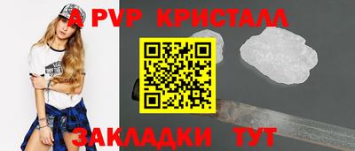 кокаин VHQ Комсомольск-на-Амуре