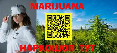 сатива Коммунар