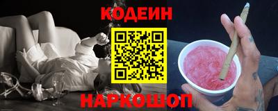 не бодяженный Конаково
