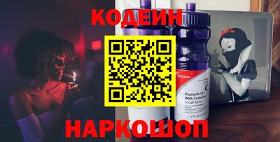 не бодяженный Конаково