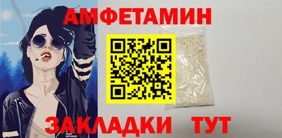 сатива Коммунар