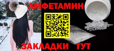 не бодяженный Конаково