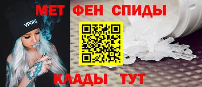 кокаин VHQ Комсомольск-на-Амуре
