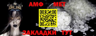 кокаин VHQ Комсомольск-на-Амуре