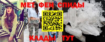 кокаин VHQ Комсомольск-на-Амуре