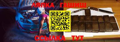 кокаин VHQ Комсомольск-на-Амуре