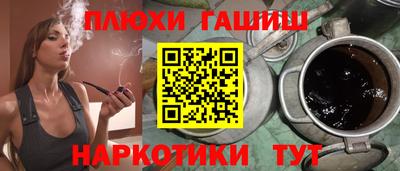 не бодяженный Конаково