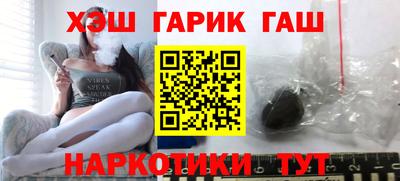 не бодяженный Конаково