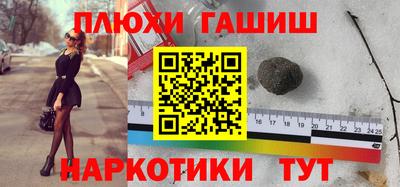 не бодяженный Конаково