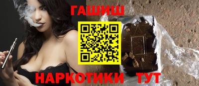 сатива Коммунар