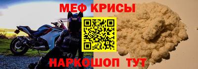 не бодяженный Конаково