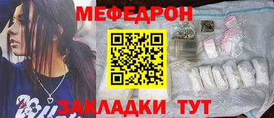 кокаин VHQ Комсомольск-на-Амуре